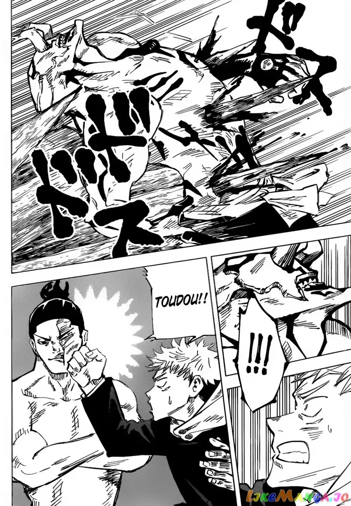 Jujutsu Kaisen Chapter 50 image 09_optimized